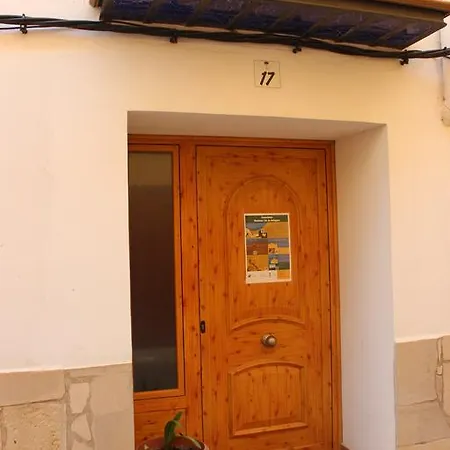 Bed and breakfast Alcova Del Firmament *