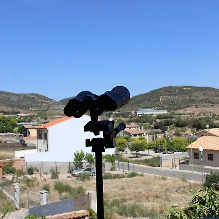 Alcova Del Firmament
